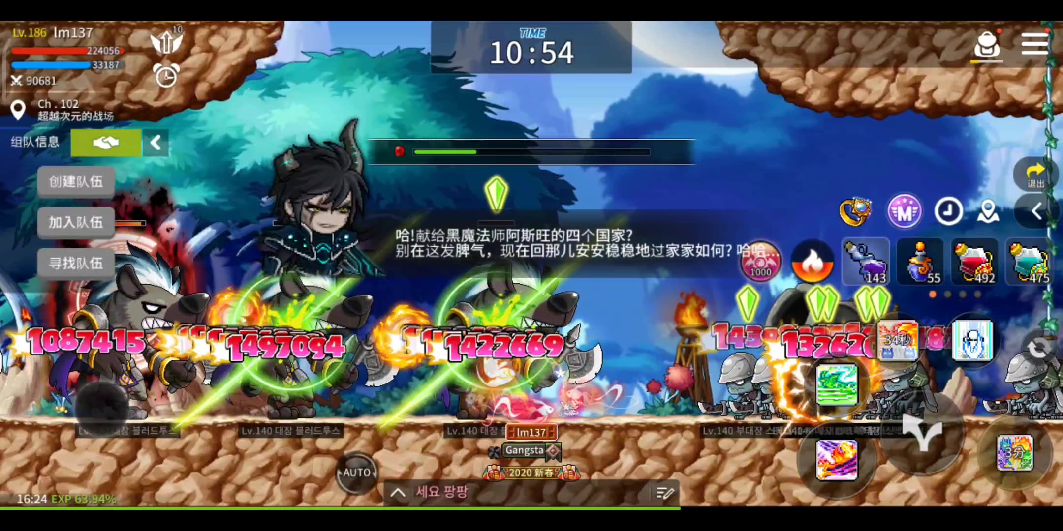 韩服dnf手游下载_地下城手游韩服下载_英雄联盟手游韩服下载