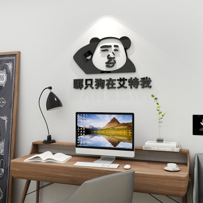 波霸ol电脑版_波霸ol大全_大全波霸免费观看