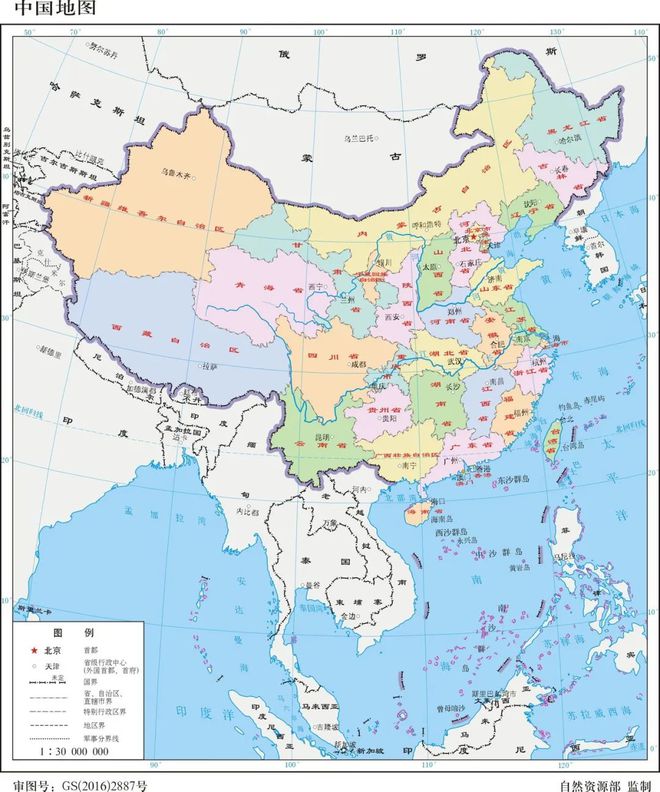 怎么下载世界地图_世界地图下载_地图下载世界地图软件