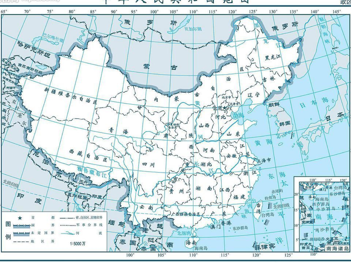 世界地图下载_地图下载世界地图软件_怎么下载世界地图