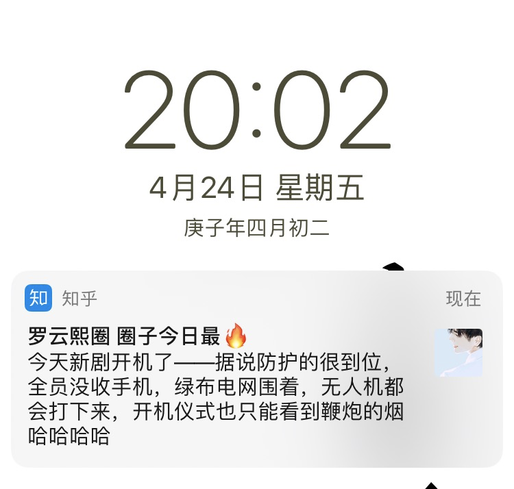 小红书的置顶评论_小红置顶书评论怎么看_小红书怎么置顶自己的评论