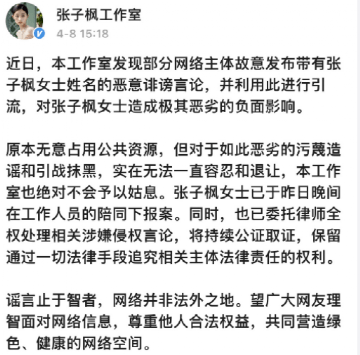 删除知道评论怎么删_我删除别人的评论别人知道吗_删除评论对方有提醒吗