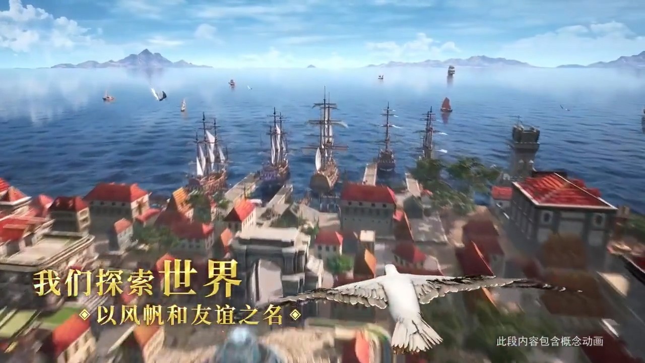 梦回大清好看吗_梦回大清和恍然如梦_梦回大航海