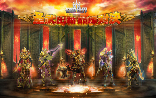 奇迹盒子_奇迹暖暖_奇迹2