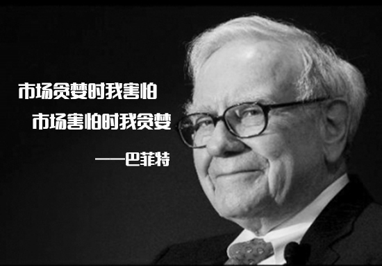 什么钓鱼愿者上钩歇后语填人名_谁钓鱼愿者上钩_钓鱼愿者上钩的前一句