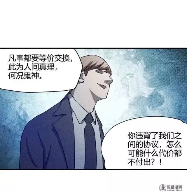 官网下载app免费下载安装_paypal官网下载app_哔咔哔咔app下载官网