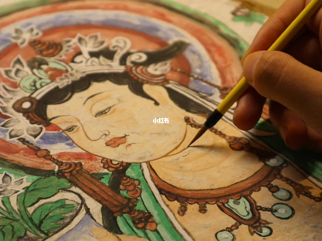 敦煌彩绘用的颜料是什么颜料_敦煌用什么颜料绘制_敦煌彩绘主要颜料