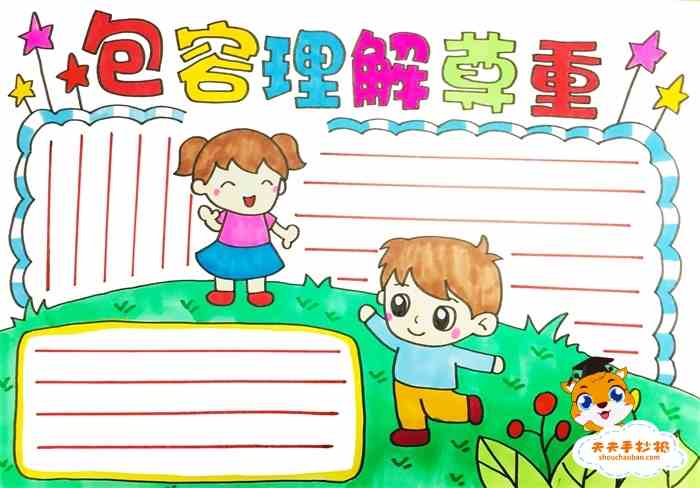 人人影视怎么用电脑看_人人不加好友看照片_人人看人人