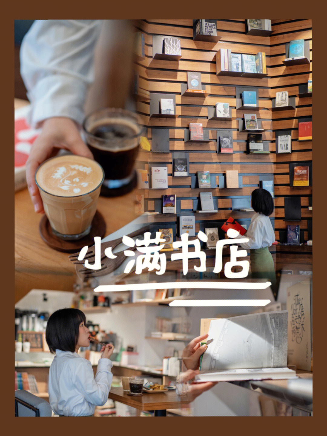 海棠书屋网址是啥_海棠书屋网址