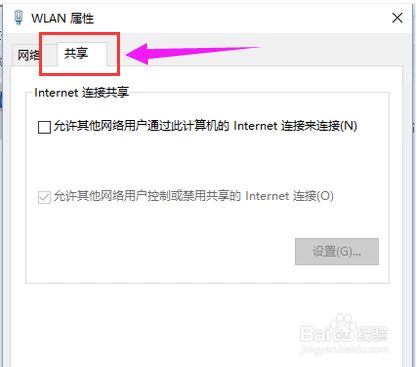 万能下载官网_下载万能wifi_免费下载万能wifi钥匙