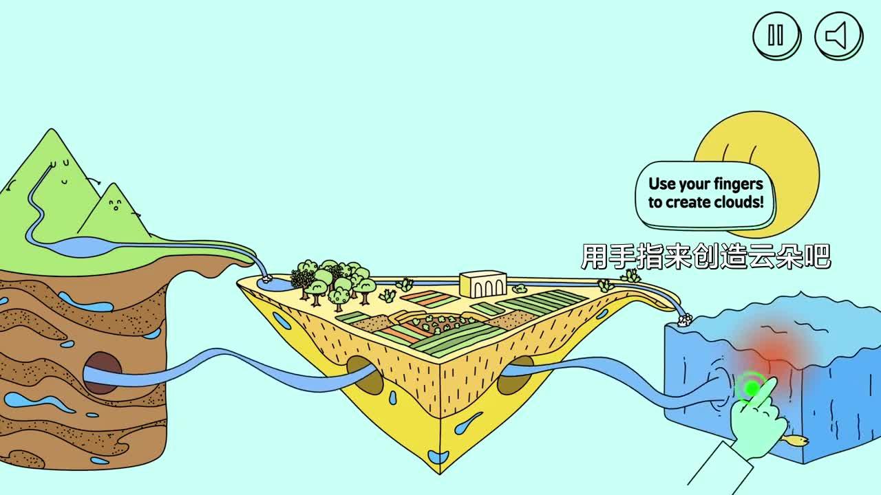 三生问道破解无限元宝无限金币_三生问道_三生问道手游官网