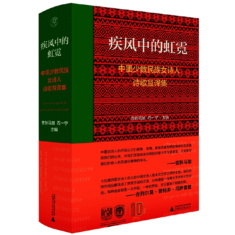 一加商店_情趣商店加约炮软件_2加4加6加一直加到20