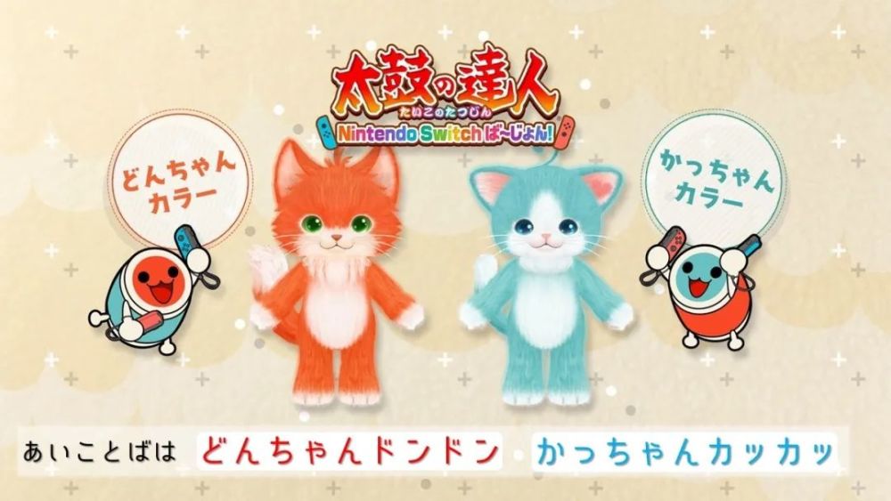 播猫的照片_播猫和老鼠动画片_猫播