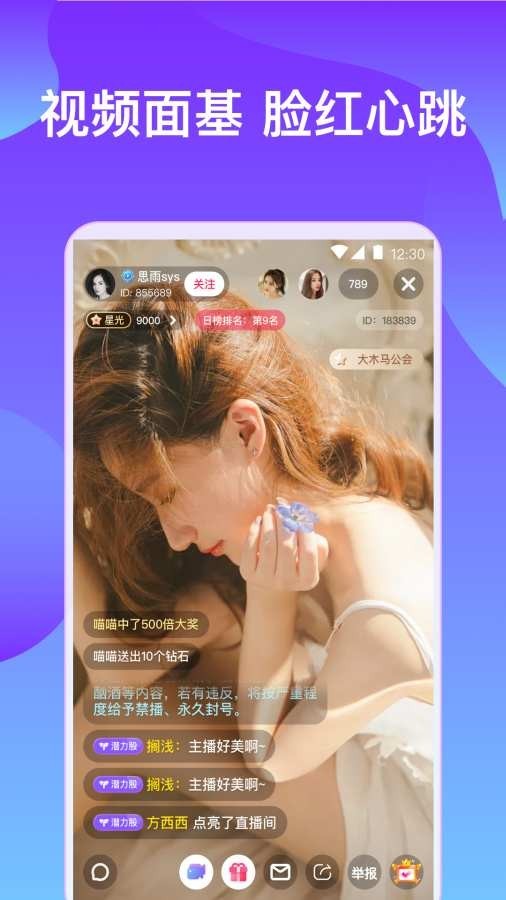 桃子视频官网是什么_杨秀桃音乐学院官网_桃生源官网