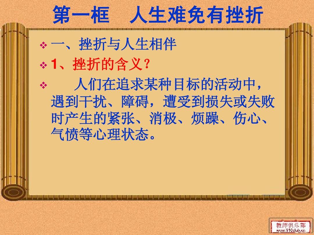 你想要的我却不能给你我全部_想要的都能实现怎么说_想要的都能实现的说说