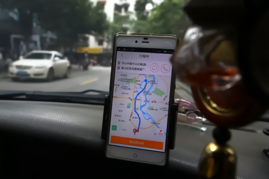 滴滴出行开启定位权限_滴滴定位在哪里开启_滴滴定位怎么开启