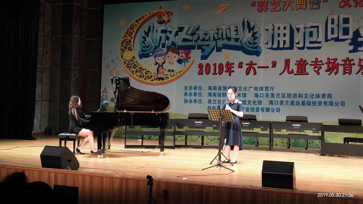 仓峰广东_峰仓和也_仓峰盐城