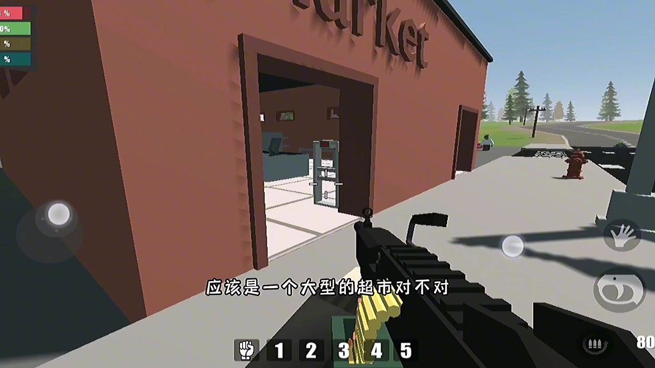 超凡者游戏txt下载_超凡者游戏无错_感染者游戏