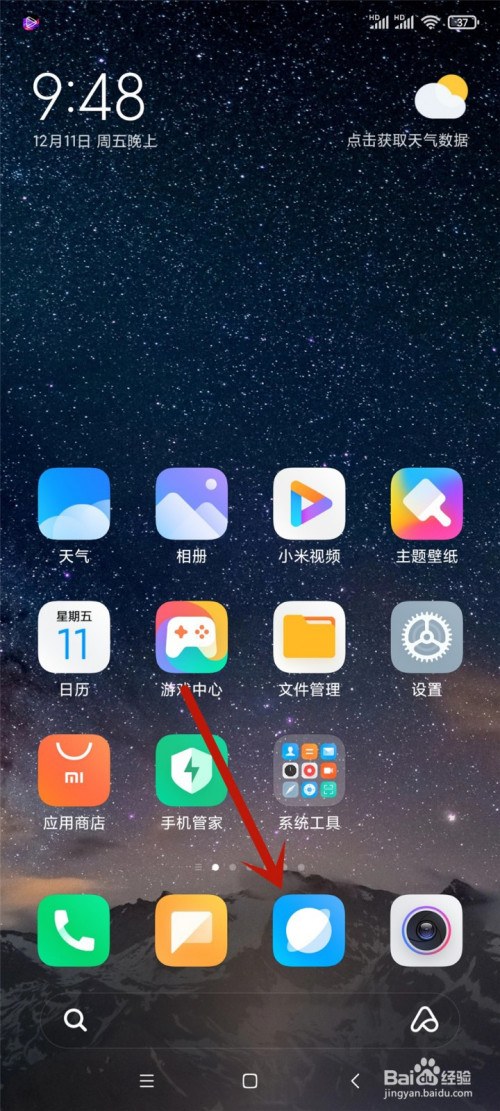 小米浏览器本地缓存视频怎么导出_小米浏览器下载的视频导出_小米浏览器我的视频存入本地
