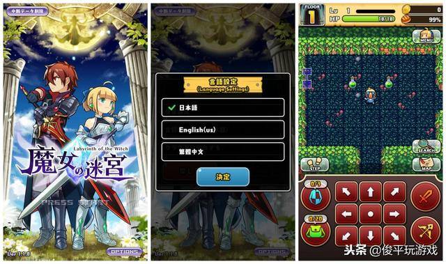 色倾天下小游戏无敌版_色倾天下小游戏_色小游戏