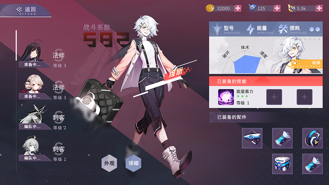 次元下载地址_次元下载官方app_二次元游戏下载