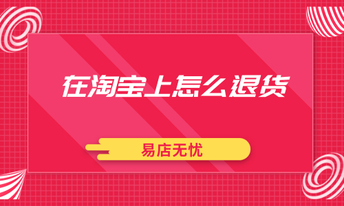 手机相册里的照片误删怎么恢复_手机淘宝购物车误删宝贝恢复_vivo手机照片误删怎么恢复