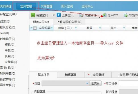 vivo手机照片误删怎么恢复_手机淘宝购物车误删宝贝恢复_手机相册里的照片误删怎么恢复