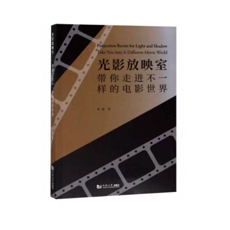 片组词_片吧_片大片大人看的片何炅