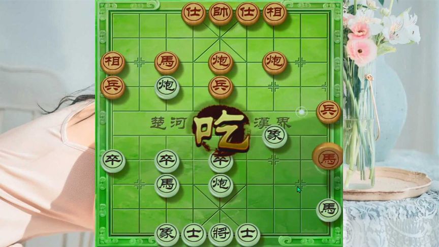 全民象棋杀破解版_全民象棋杀_全民象棋杀ios