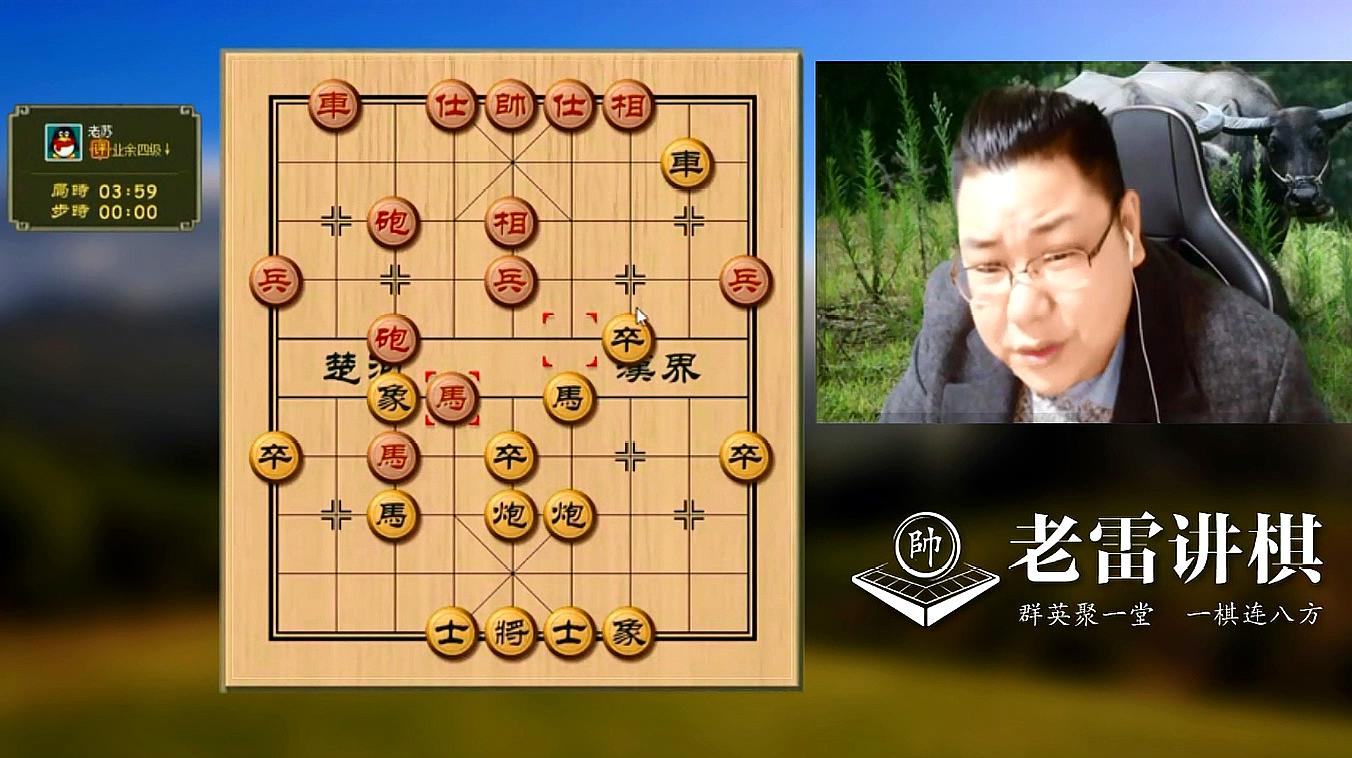 全民象棋杀ios_全民象棋杀破解版_全民象棋杀