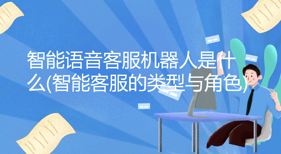 机器英文_英文机器人名字_英文机器人名字大全简单