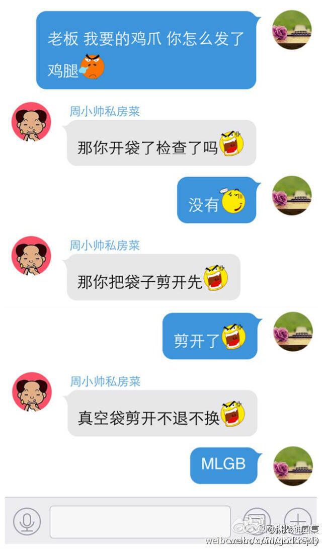 新生儿喝完奶总吐一口奶_奶堵了吃什么通奶_奶飞