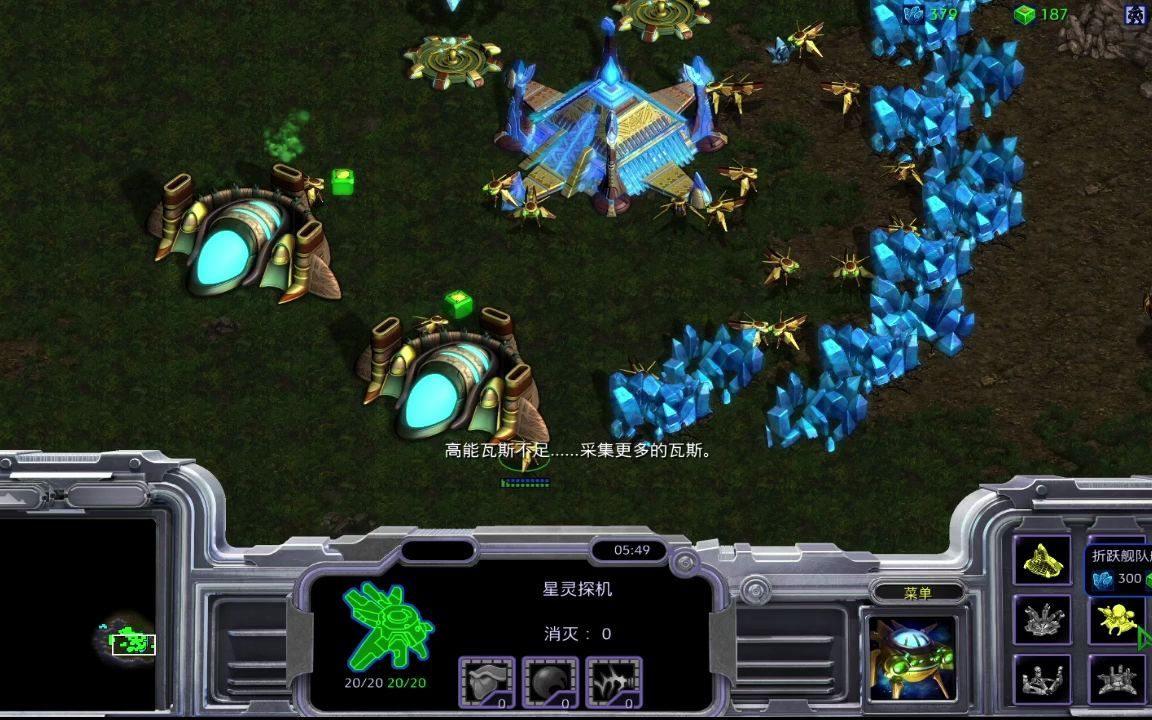 阿萨神族怎么改革_阿萨神族众神之王是谁_阿萨神族