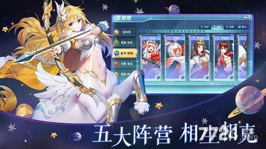 阿萨神族怎么改革_阿萨神族_阿萨神族众神之王是谁