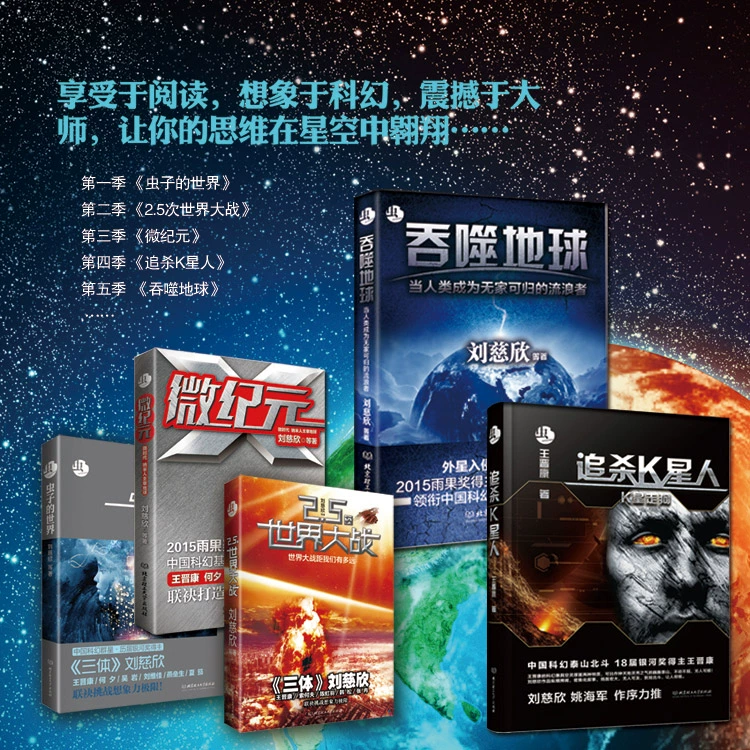 小说阅读器下载器_小说阅读器下载_小说阅读器免费版