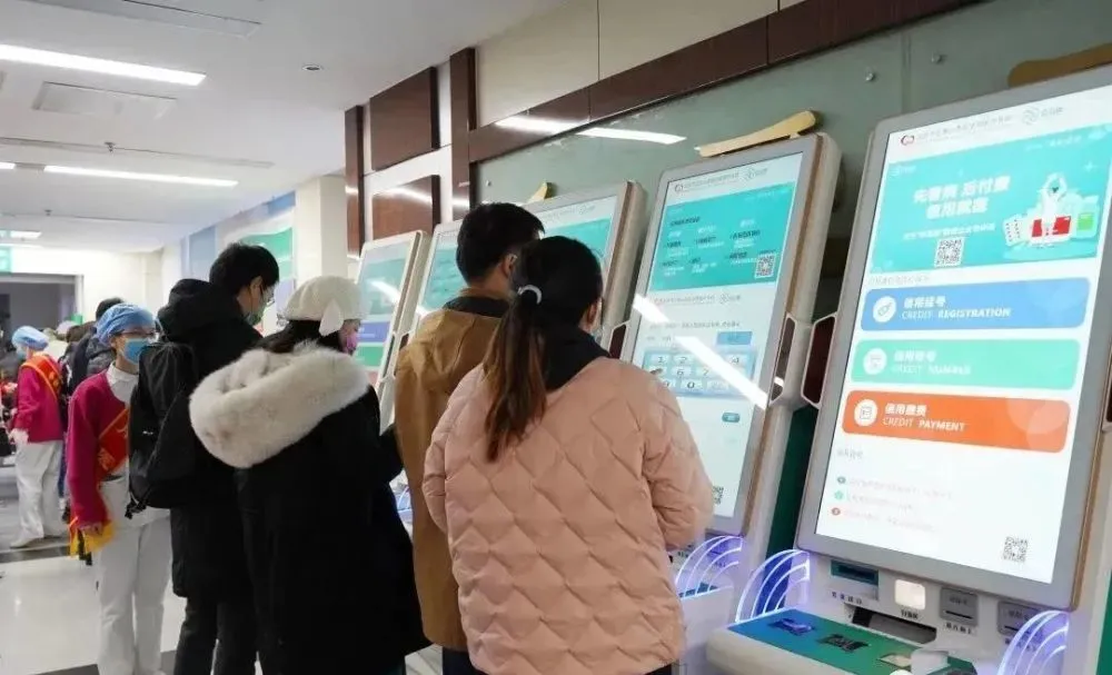 浙江办app官方网站_下载浙里办app_浙江办app