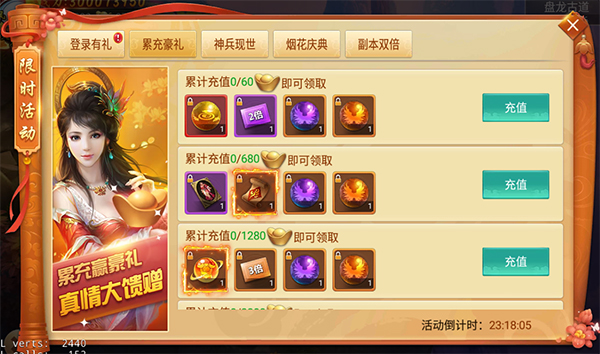 异世界转生模拟器合体_异世界转生模拟器兑换码_异世界转身模拟器