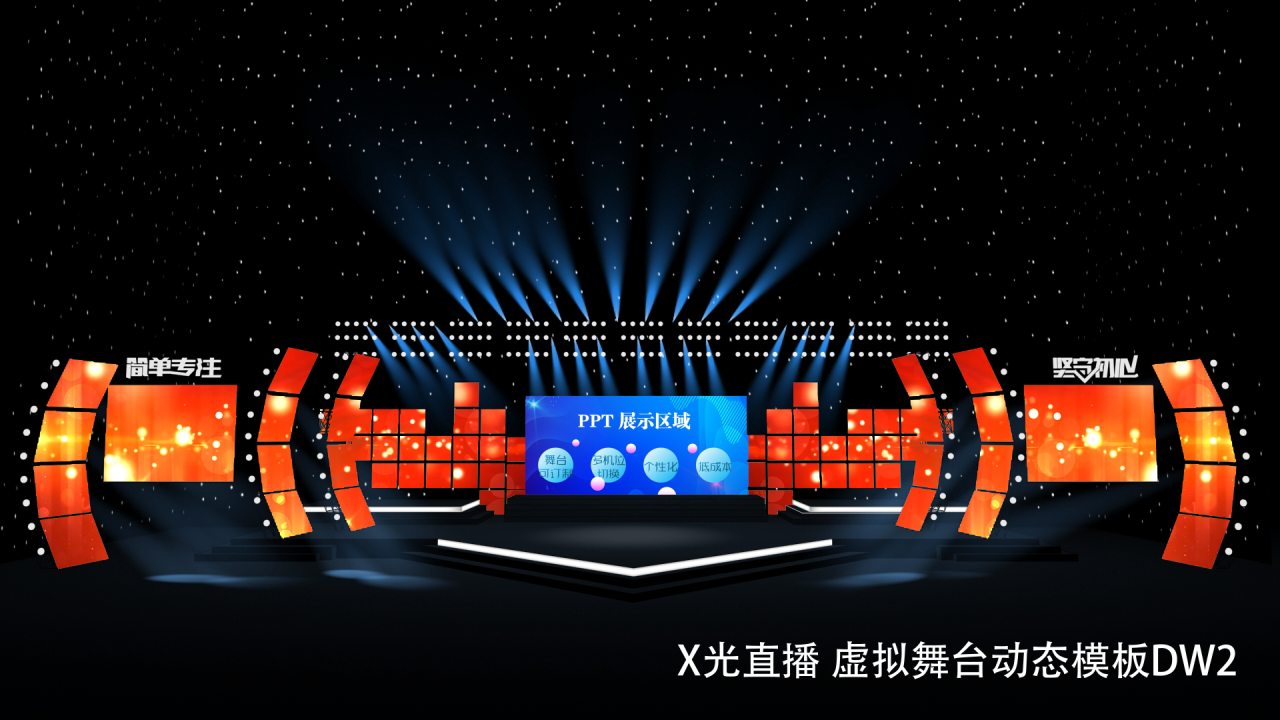 旭旭宝宝直播详情_旭旭宝宝直播_旭旭宝宝的直播