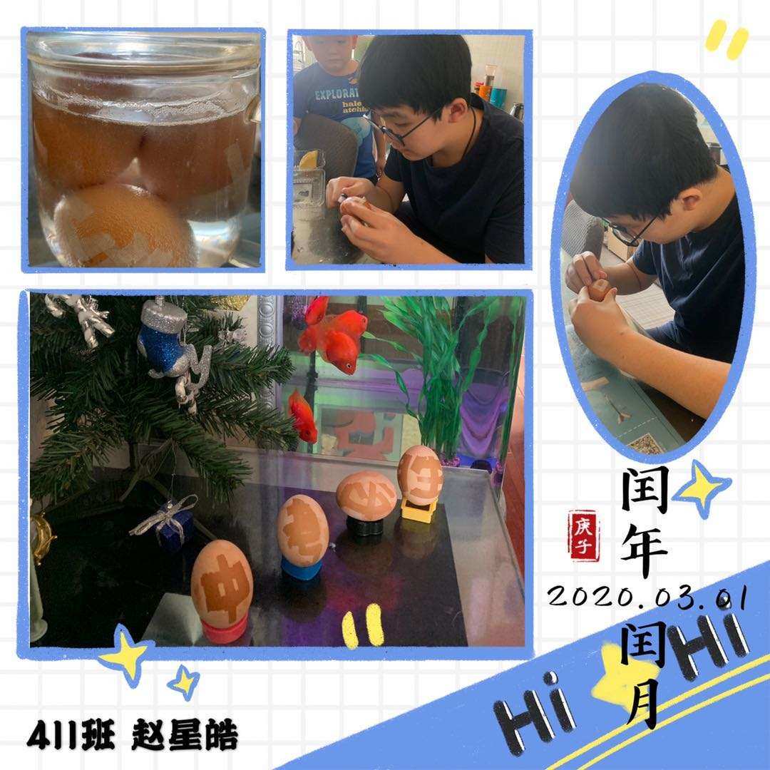 滴滴彩蛋车出没_滴滴彩蛋车_滴滴彩蛋车什么意思