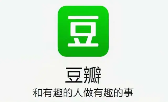 豆瓣fm_豆瓣fm网页版_豆瓣FM下载