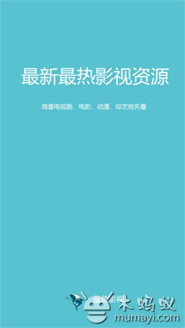 城通网盘下载_城通网盘下载工具_城通网盘下载速度怎么样
