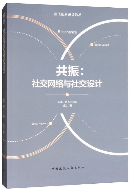 眯沽视频_眯眼视频_眯眯视频