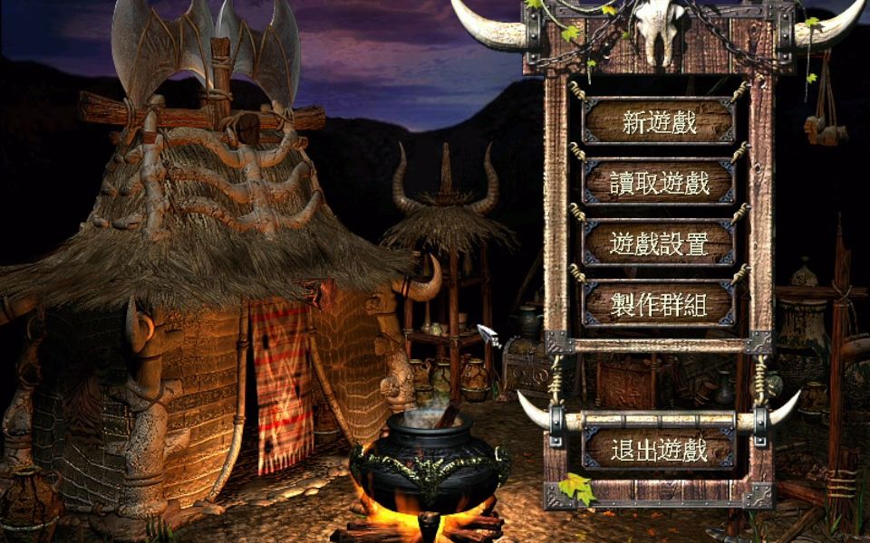 秦殇前传复活攻略_复活攻略前传秦殇免费阅读_复活之秦殇前传攻略