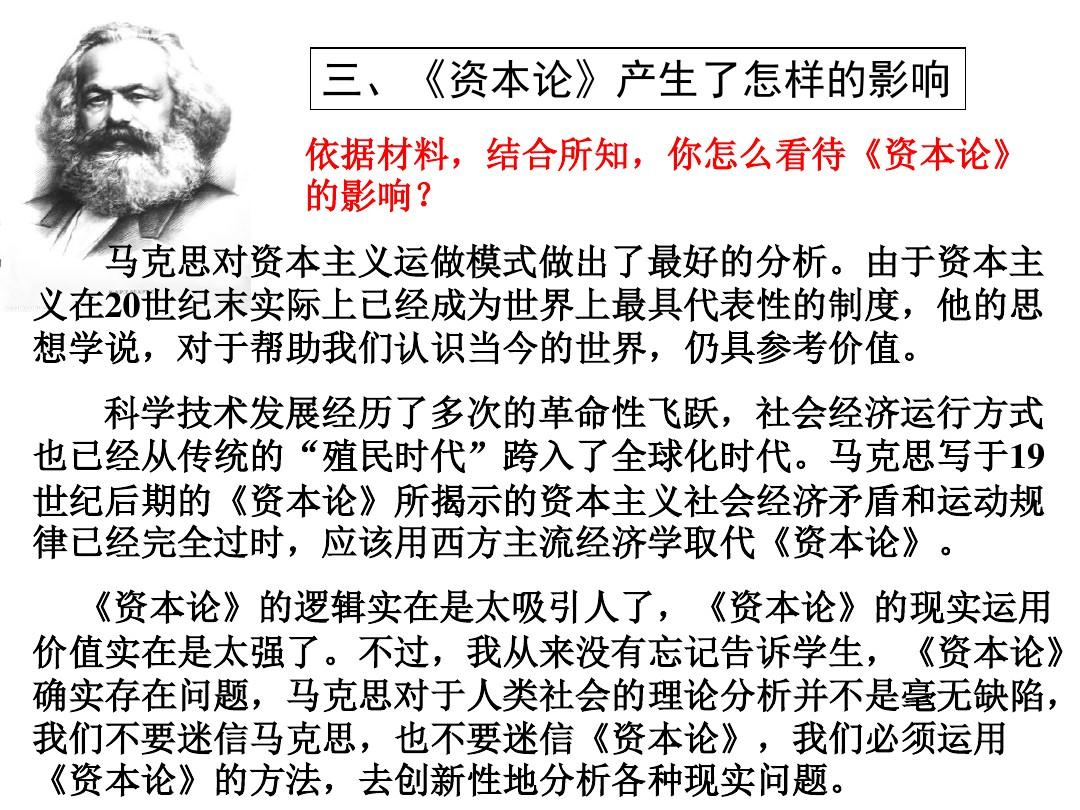 潘德的预言后期没意思_潘德的预言_潘德的预言阵容