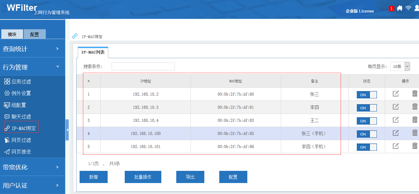 转王者荣耀区要钱吗_转区王者荣耀怎么转_王者区转移