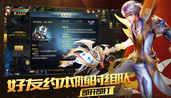 魔域小游戏_魔域游戏小说虚拟_魔域游戏小说