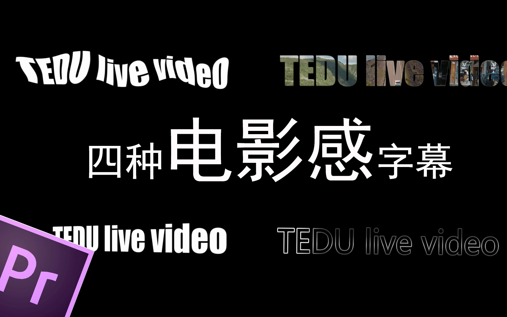 影视先锋影音在线中文字幕_魔界骑士字幕影音先锋_奇米影视盒先锋影音