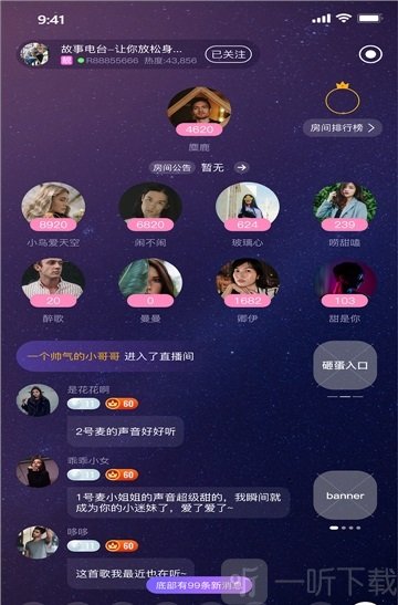 栗子学院买错课程能不能退_栗子学院可以在电脑学吗_栗子学院app