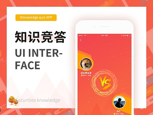 栗子学院买错课程能不能退_栗子学院app_栗子学院可以在电脑学吗