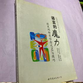 岗岗姐_岗岗_岗本